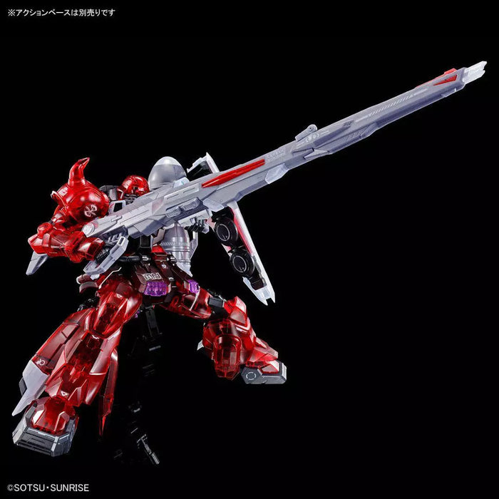 MG 1/100 Gunner Zaku Warrior (Lunamaria Hawke Custom) (Clear Color)